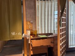 -蘸小院铁锅炖·蘸酱菜·东北菜(怀远门店)