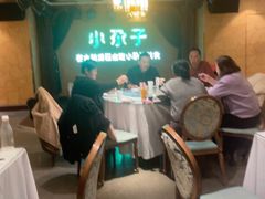 -小尕子·新疆菜(明园店)