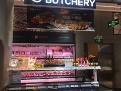 门面-盒马鲜生(皇庭广场店)
