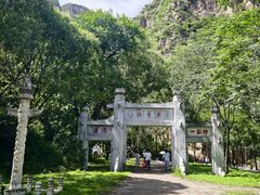 -龙门涧景区