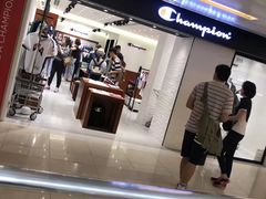 -新城市广场