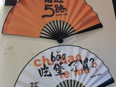 -前进5路汉堡炸鸡(昙华林店)
