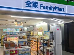 -全家便利店(杭州龙翔桥地铁站店)