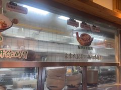 -绿草地·湘菜(喜盈门店)