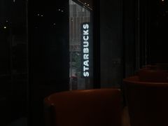 -星巴克臻选(广州高德置地秋广场店)