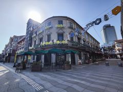 -星巴克(宁波老外滩店)