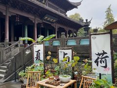 -钱王祠