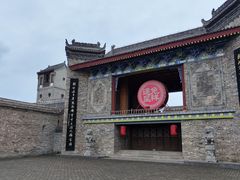 -韩城古城