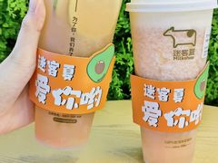 -迷客夏Milksha(无锡苏宁店)