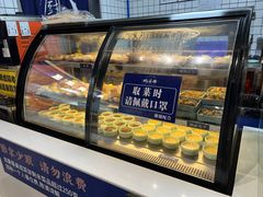 -蚝英雄·自助烤蚝(高新店)