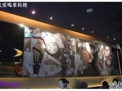 -必胜客(五道口店)