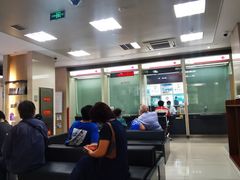 -中国银行(北京青年路支行)