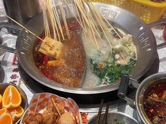 -大芊金重庆串串火锅(南京路店)