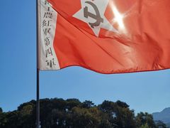 -古田会议纪念馆
