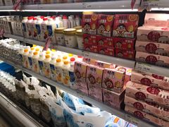 -永辉超市(鲁谷店)