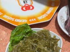 -元气寿司(金光华店)