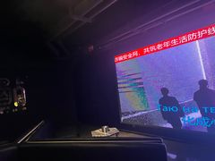 -魅KTV·AI辅唱(福雷德广场店)