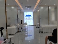 -痘院长·祛痘·皮肤管理