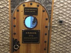 -纽斯桑拿会所(天山店)