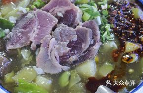 Intangible Cultural Heritage Meatball Hu La Tang