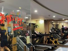 -迈劲健身专业私教(朝青汇店)