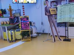 -童程童美少儿编程乐高机器人(浦口校区)