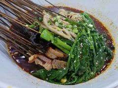 -蜀串香牛杂火锅串串