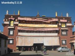 -小昭寺