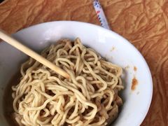 -松树干拌面店