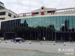门面-复旦大学本部-食堂