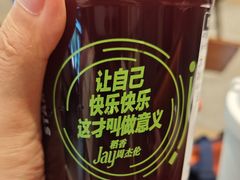 -星巴克(深圳欢乐颂店)