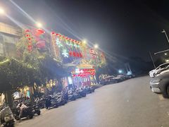 -永安水煮活鱼·仪征菜(仪征奥林匹克店)
