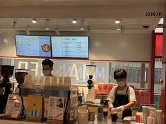 门面-Manner Coffee(港汇恒隆广场店)