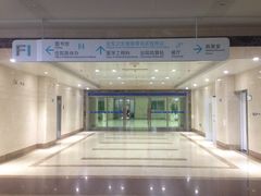 -中国人民解放军海军第九七一医院