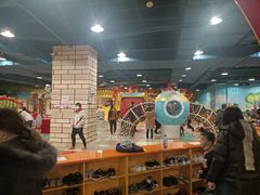 -嘉文梦想世界(SM天津滨海城市广场店)