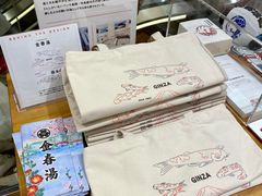 -优衣库(银座店)