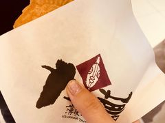 -粉粉乐鲷鱼烧(美罗城店)