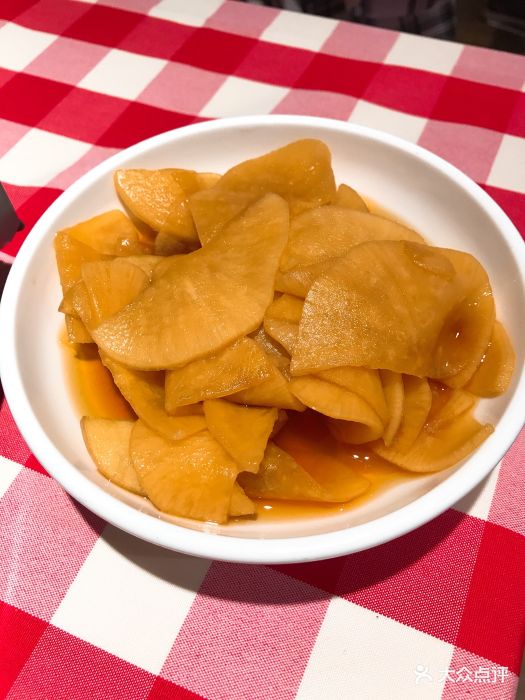 西贝莜面村(汉光百货店)萝卜小菜图片 - 第1张