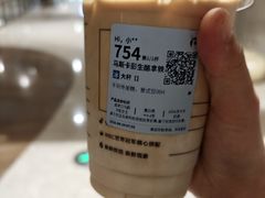-瑞幸咖啡(龙岗星河cocopark店)