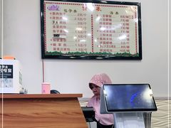 -石家包子(大学习巷店)