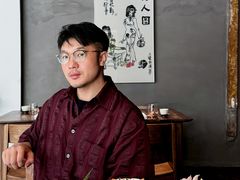 -曲廊院(东四十一条店)