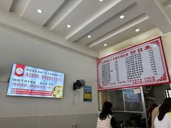 -黄家塘米粉(花台店)