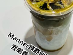 -Manner Coffee(万象前海店)