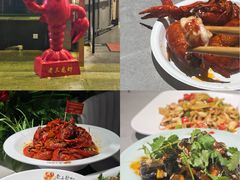 -老三龙虾(汉阳杨泗庙店)