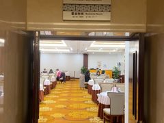 -贵州大厦贵州厅(樱花园西街店)