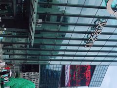 -义乌之心城市生活广场