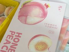 -老袁家蜜桃农场·阳山水蜜桃