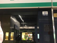 门面-易记皮肚面(明瓦廊店)