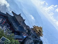 -老君山风景名胜区