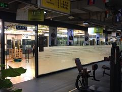 -万象城健身中心(珠海吉大免税商场店)